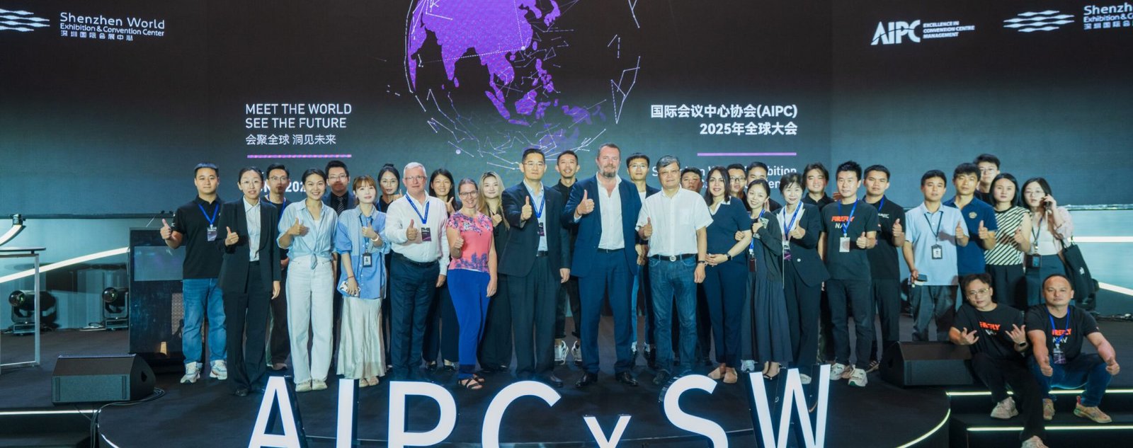 微信图片 20260122180754 239 1264